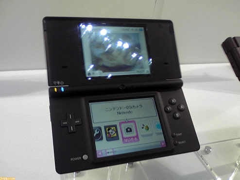 Nintendo anuncia novo portÃ¡til Nintendo DSi