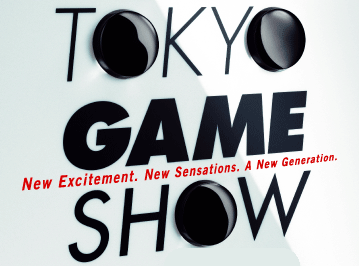 Primeiras ImpressÃµes #03 â€“ Tokyo Game Show 2009 (Parte 1)