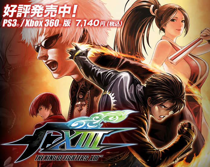 SNK-Playmore redimindo-se com The King of Fighters XIII