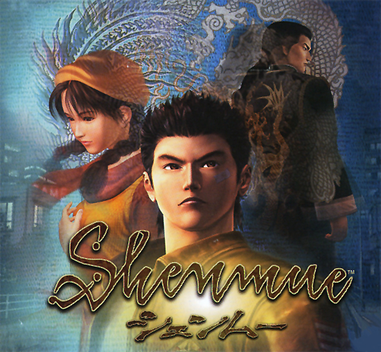 PossÃ­vel remake de Shenmue aponta para uma chance de continuaÃ§Ã£o da sÃ©rie