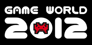 GameWorld contarÃ¡ com uma atraÃ§Ã£o bem inusitada em 2012