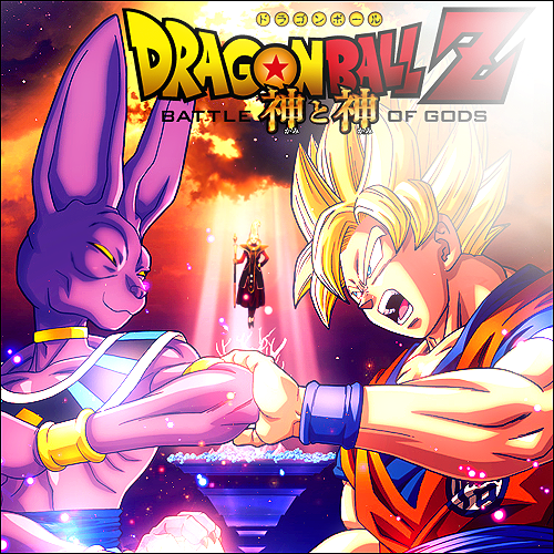 Dragon Ball Z: Battle of Gods Ã© sucesso no JapÃ£o