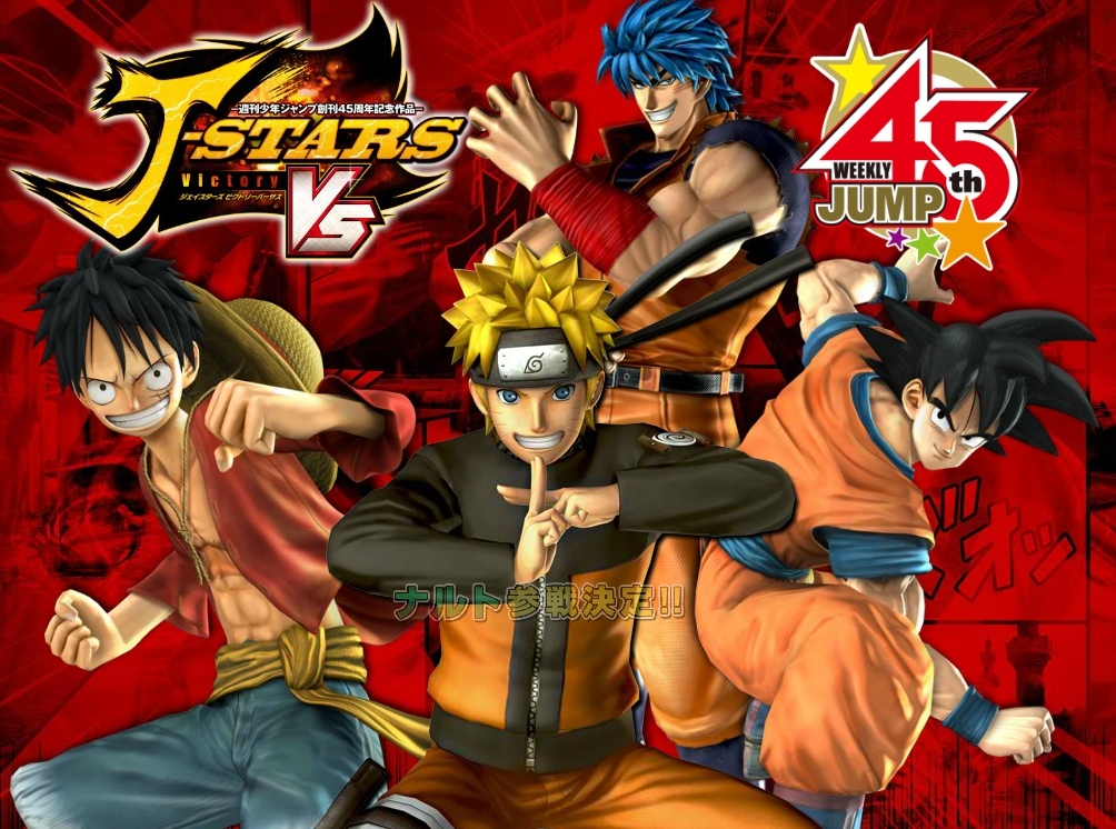 J-Stars Victory Vs. aparece em promo com Goku, Luffy, Naruto e Toriko
