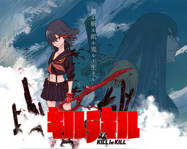 Veja melhor as personagens de Kill La Kill